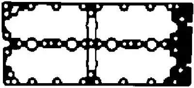 Прокладка, крышка головки цилиндра GLASER купить