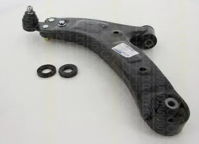 Рычаг независимой подвески колеса, подвеска колеса TRISCAN купить