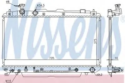 Радиатор, охлаждение двигателя NISSENS купить