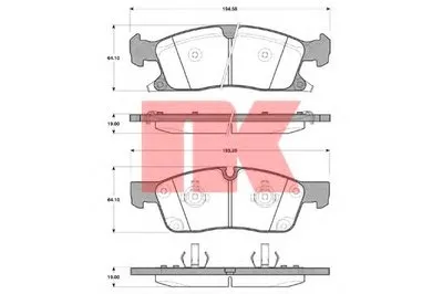 Комплект тормозных колодок, дисковый тормоз NK купить