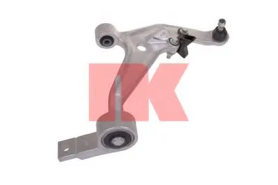 Рычаг независимой подвески колеса, подвеска колеса NK купить