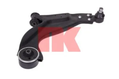 Рычаг независимой подвески колеса, подвеска колеса NK купить