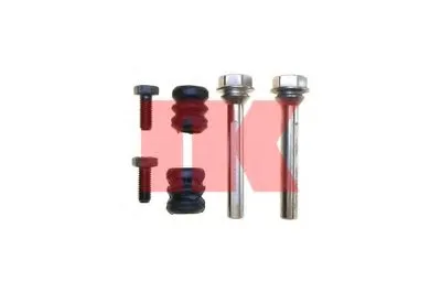 Направляющая гильза, корпус скобы тормоза NK купить