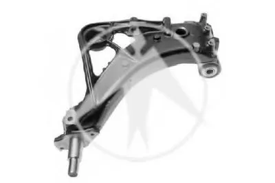 Рычаг независимой подвески колеса, подвеска колеса SIDEM купить