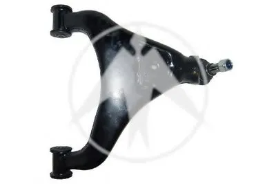 Рычаг независимой подвески колеса, подвеска колеса SIDEM купить