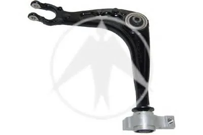 Рычаг независимой подвески колеса, подвеска колеса SIDEM купить