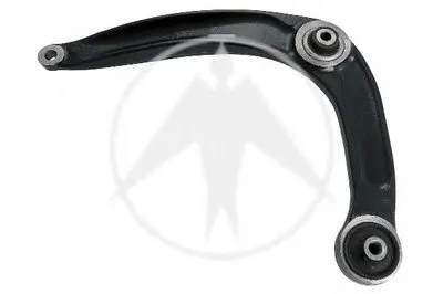 Рычаг независимой подвески колеса, подвеска колеса SIDEM купить