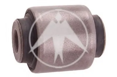 Подвеска, рычаг независимой подвески колеса SIDEM купить