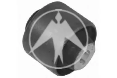 Подвеска, рычаг независимой подвески колеса SIDEM купить