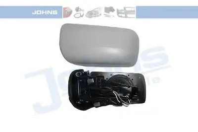 Наружное зеркало JOHNS купить