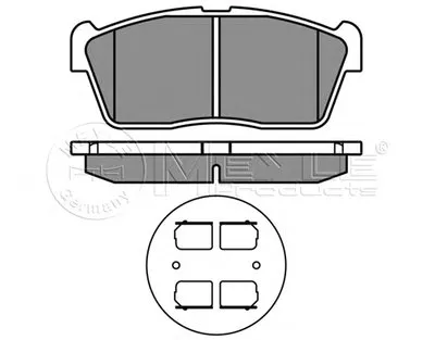 Комплект тормозных колодок, дисковый тормоз MEYLE купить