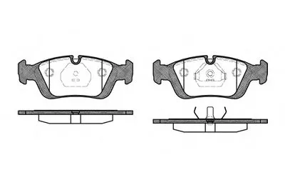 Комплект тормозных колодок, дисковый тормоз REMSA купить