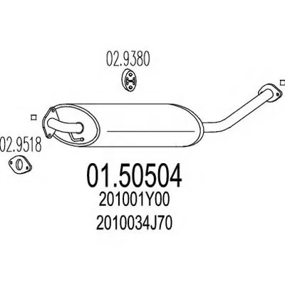 Средний глушитель выхлопных газов MTS купить