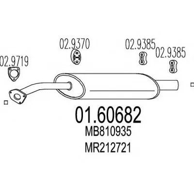 Глушитель выхлопных газов конечный MTS купить