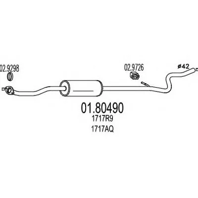 Средний глушитель выхлопных газов MTS купить