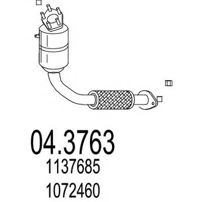 Катализатор для переоборудования MTS купить