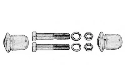 Ремкомплект, балка моста OCAP купить