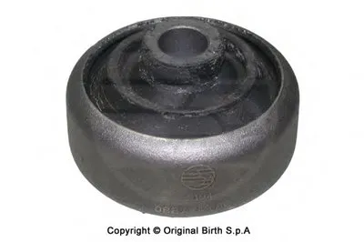 Подвеска, рычаг независимой подвески колеса BIRTH купить