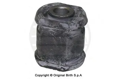 Подвеска, рычаг независимой подвески колеса BIRTH купить