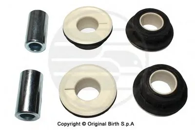 Подвеска, рычаг независимой подвески колеса BIRTH купить