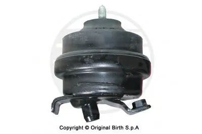 Кронштейн двигателя BIRTH купить