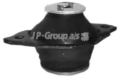 Кронштейн двигателя QH JP GROUP купить