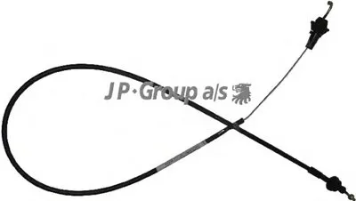 Газопровод JP Group JP GROUP купить