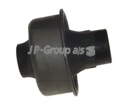 Подвеска, рычаг независимой подвески колеса QH JP GROUP купить