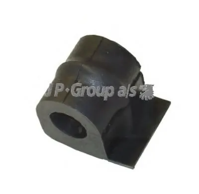 Втулка, стабилизатор QH JP GROUP купить