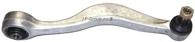 Рычаг независимой подвески колеса, подвеска колеса QH JP GROUP купить