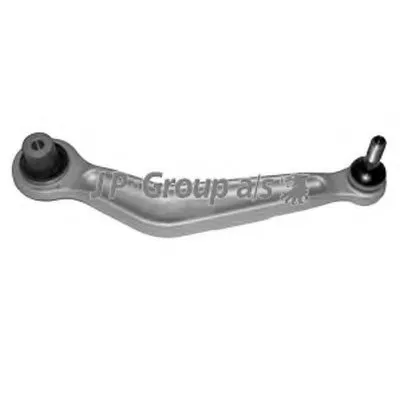 Рычаг независимой подвески колеса, подвеска колеса QH JP GROUP купить