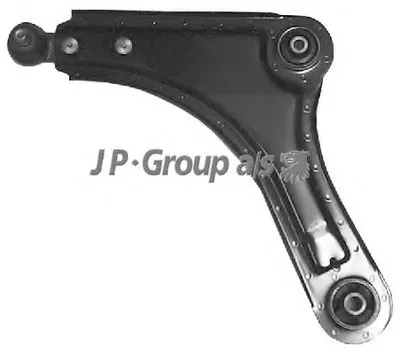 Рычаг независимой подвески колеса, подвеска колеса QH JP GROUP купить
