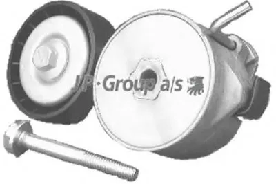 Натяжная планка, поликлиновой ремень QH JP GROUP купить