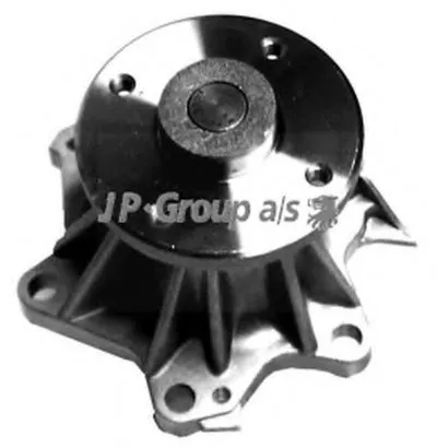 Водяной насос QH JP GROUP купить