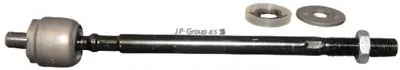 Осевой шарнир, рулевая тяга QH JP GROUP купить