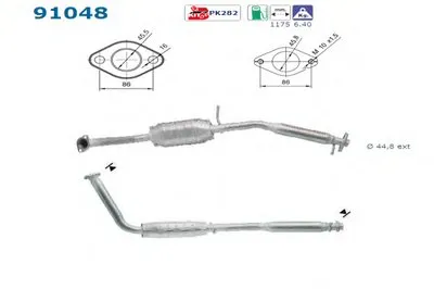 Катализатор для переоборудования AS купить