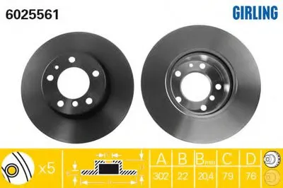 Тормозной диск GIRLING купить