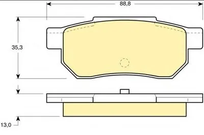Комплект тормозных колодок, дисковый тормоз GIRLING купить