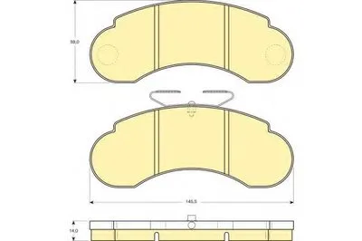 Комплект тормозных колодок, дисковый тормоз GIRLING купить