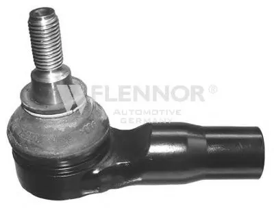 Наконечник поперечной рулевой тяги KAWE купить