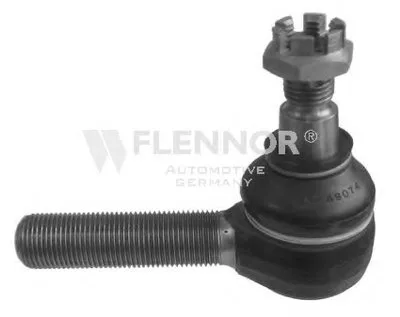 Наконечник поперечной рулевой тяги KAWE купить