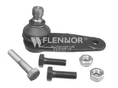 Шаровой шарнир KAWE купить