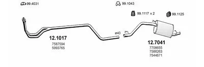 Система выпуска ОГ ASSO купить