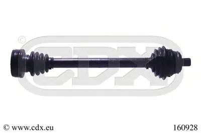 Приводной вал CDX купить
