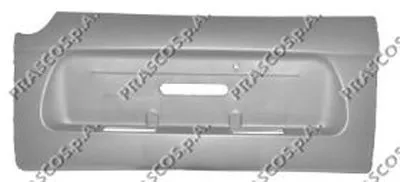 Буфер PRASCO купить