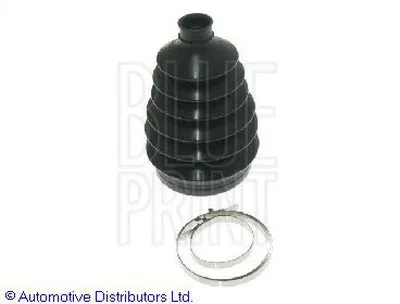 Комплект пылника, приводной вал BLUE PRINT купить