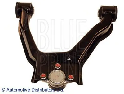 Рычаг независимой подвески колеса, подвеска колеса BLUE PRINT купить