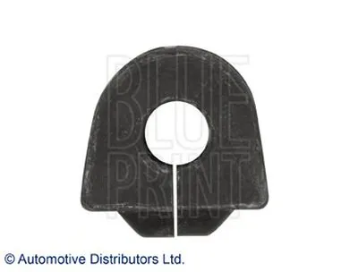 Опора, стабилизатор BLUE PRINT купить