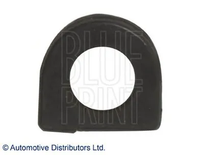 Опора, стабилизатор BLUE PRINT купить