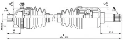 Приводной вал SPIN OPEN PARTS купить